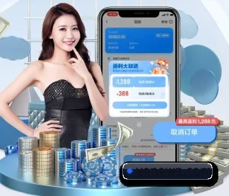 queenofbounty赏金女王 APP